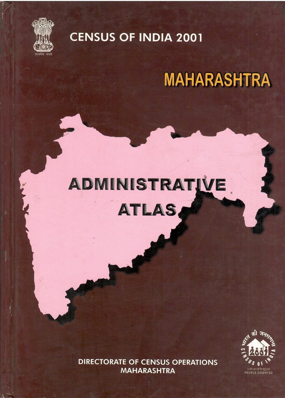 Census Of India 2001 - Maharashtra - Administrative Atlas