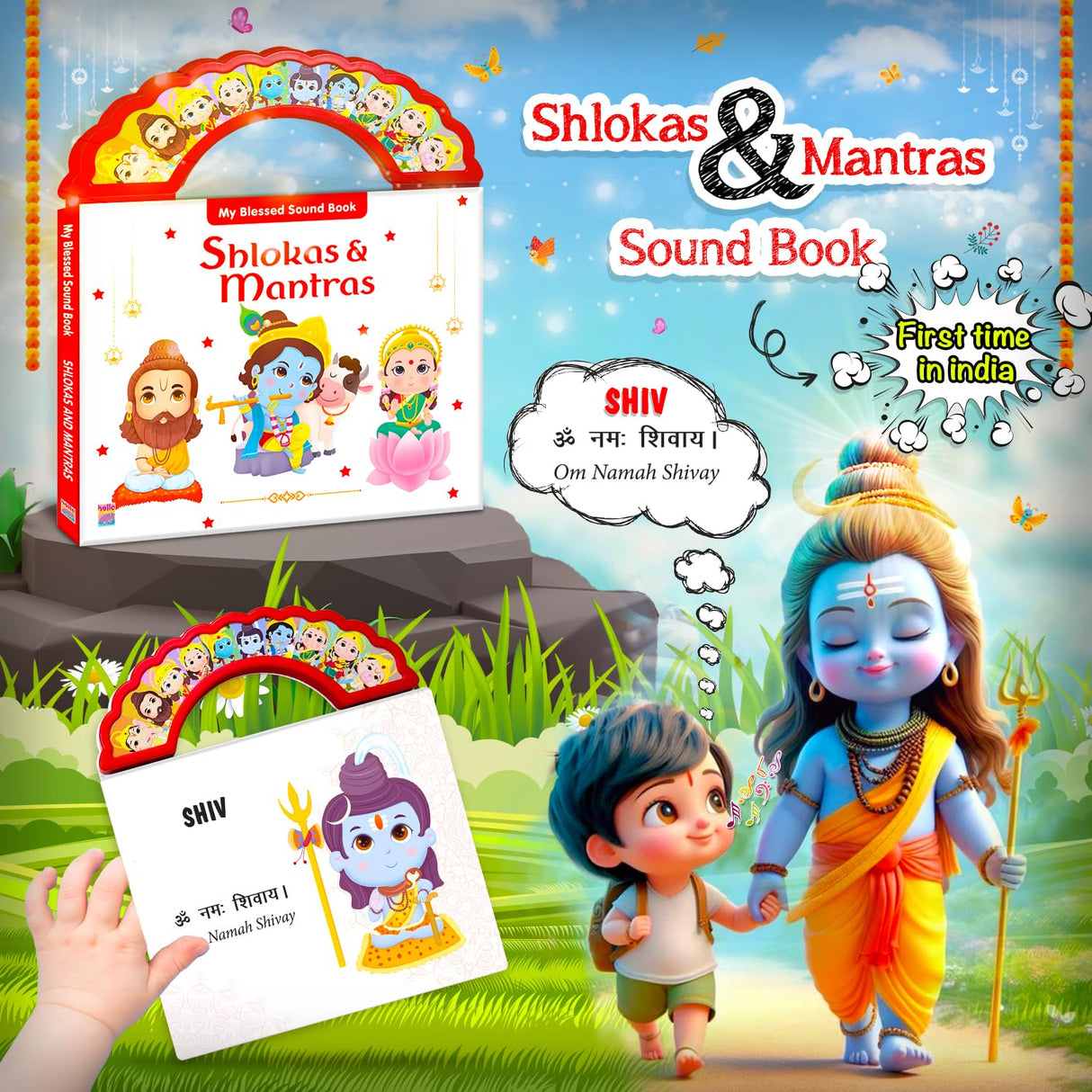 Shloka and Mantras Sound Book for Kids | India's First Hindu Mythology Sound Book of Indian Gods Goddesses | Spiritual Learning Picture Sound Book for ... Hanuman, Shiva) Stuti (Krishna, Devi) - Retail Maharaj