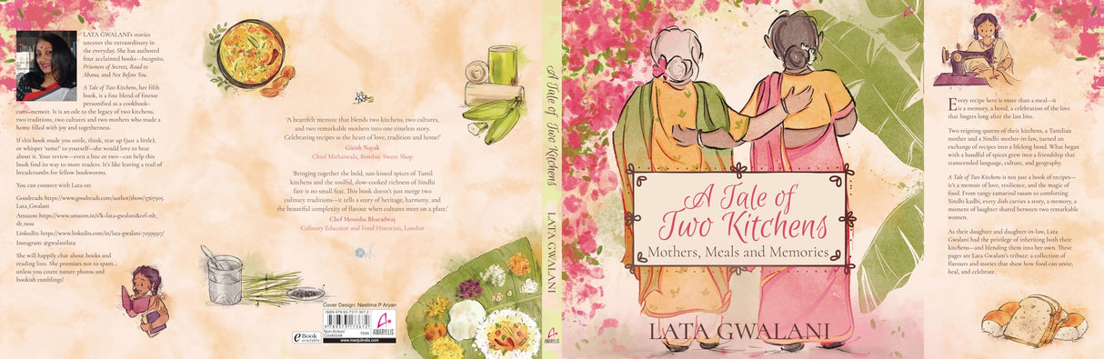 A Tale of Two Kitchens: Mothers, Meals and Memories (English) - Retail Maharaj