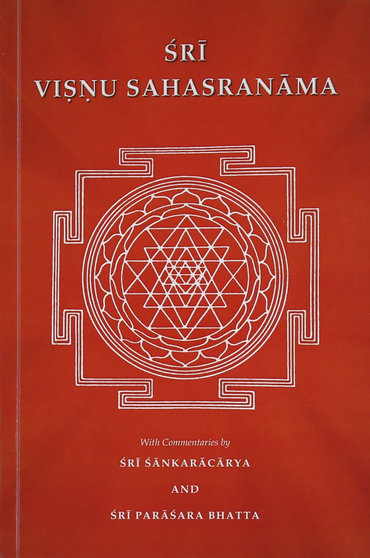 Sri Visnu Sahasranama - Retail Maharaj