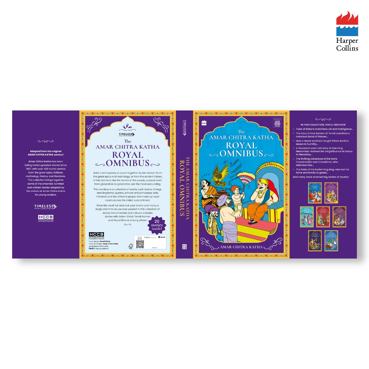The Amar Chitra Katha Royal Omnibus (The Amar Chitra Katha Collection) - Retail Maharaj