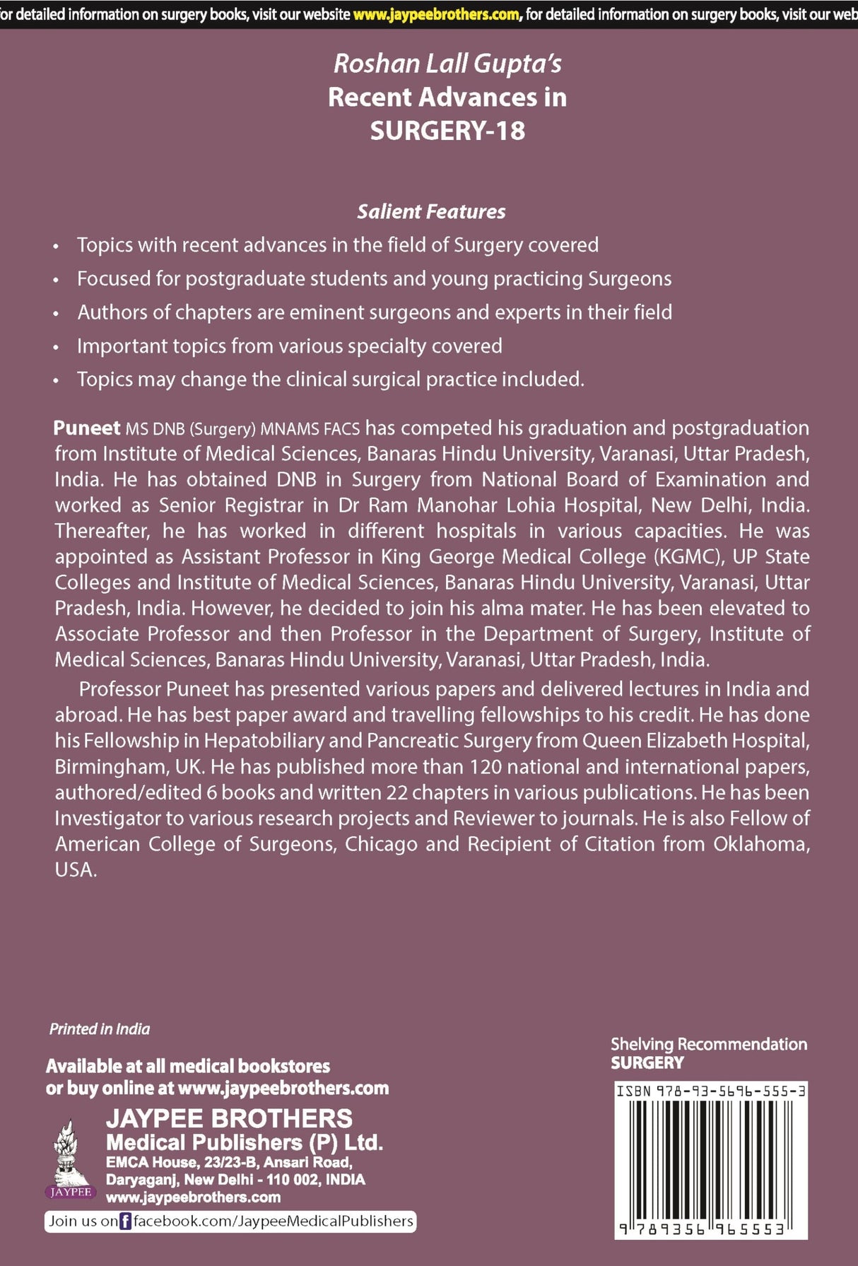 Roshan Lall Gupta’s Recent Advances in Surgery (Volume 18) - Retail Maharaj