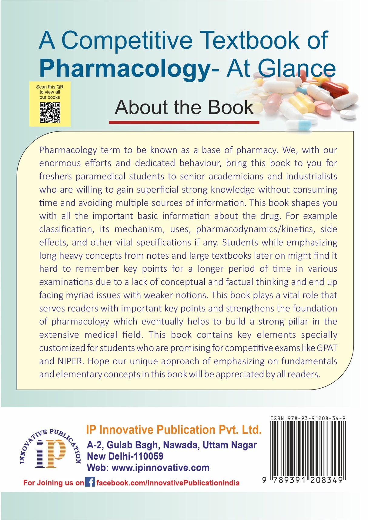 A Competitive Textbook of Pharmacology: At Glance- D.Pharm, B.Pharm, M.Pharm and Paramedical Students, For BET/GPAT and NIPER & Other Competitive Exams - Retail Maharaj