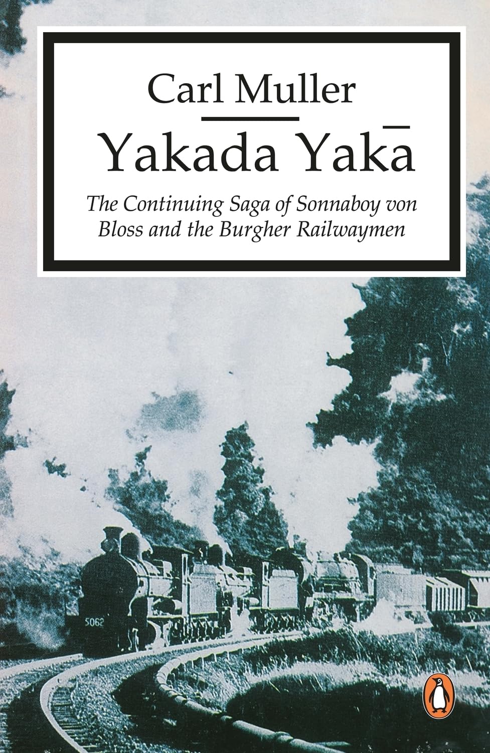 Yakada Yaka - Retail Maharaj