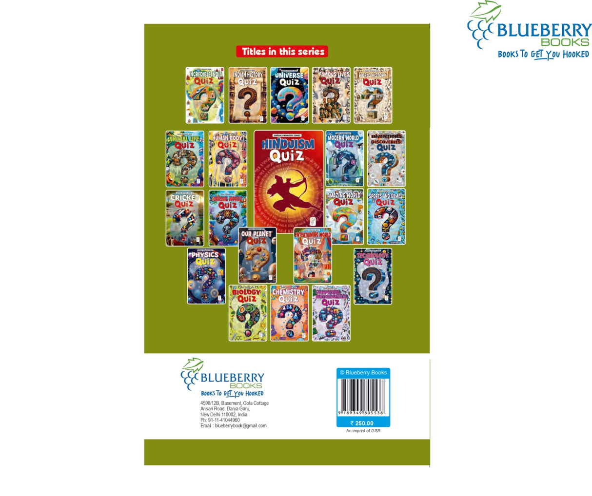 Quiz Book - Cricket - Retail Maharaj