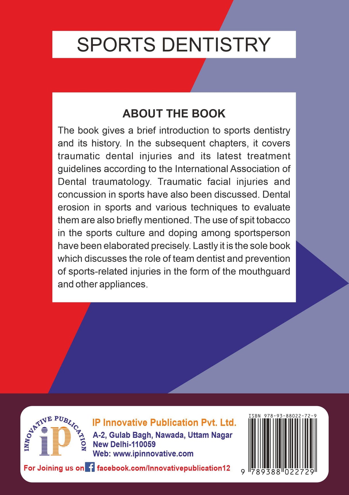 Sports Dentistry Book (Terminologies, Traumatic Dental Injuries, Erosion, Doping and Prevention) - Retail Maharaj