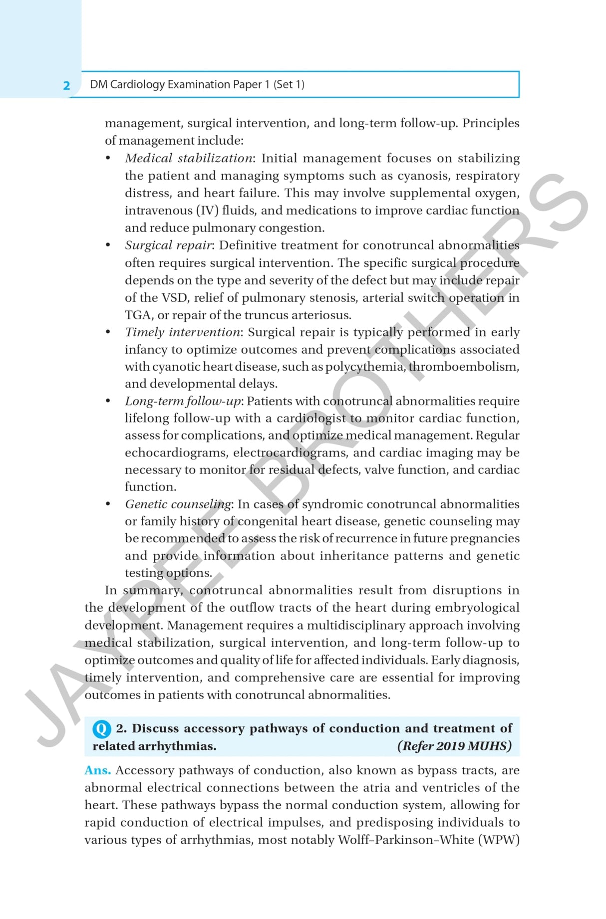 CARDIOLOGY EXAMINATION PAPER FOR DM (CARDIOLOGY) STUDENTS - Retail Maharaj