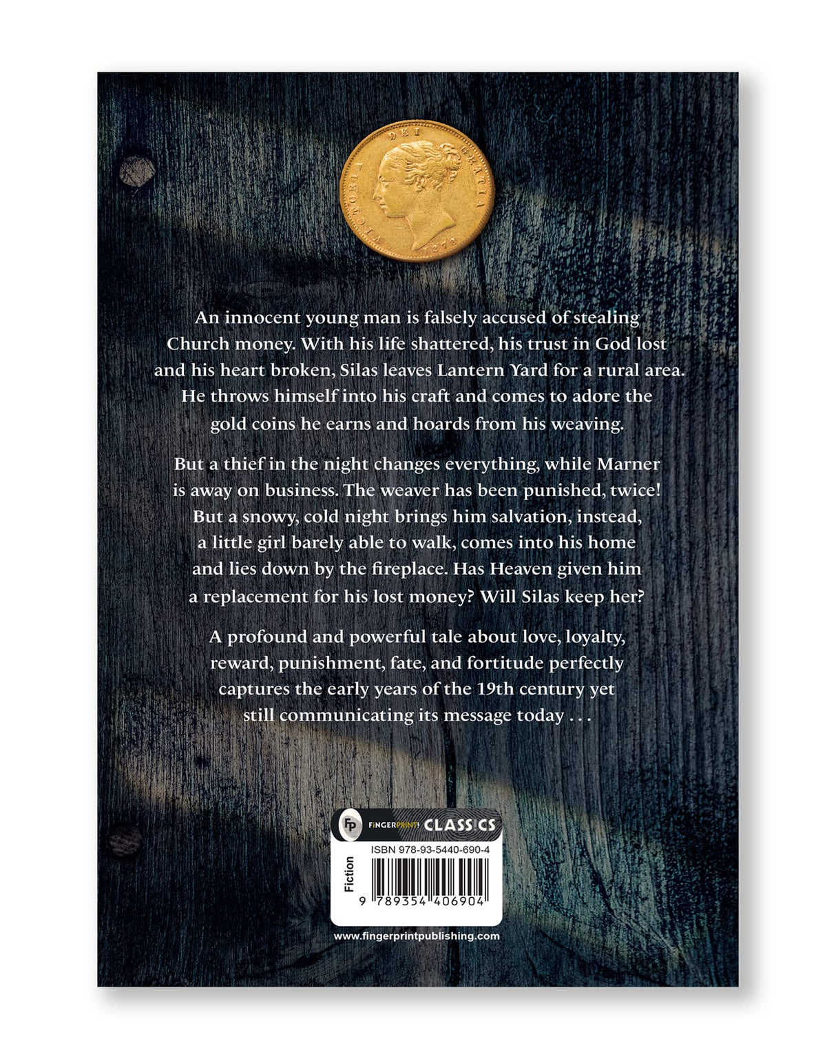 Silas Marner - Retail Maharaj