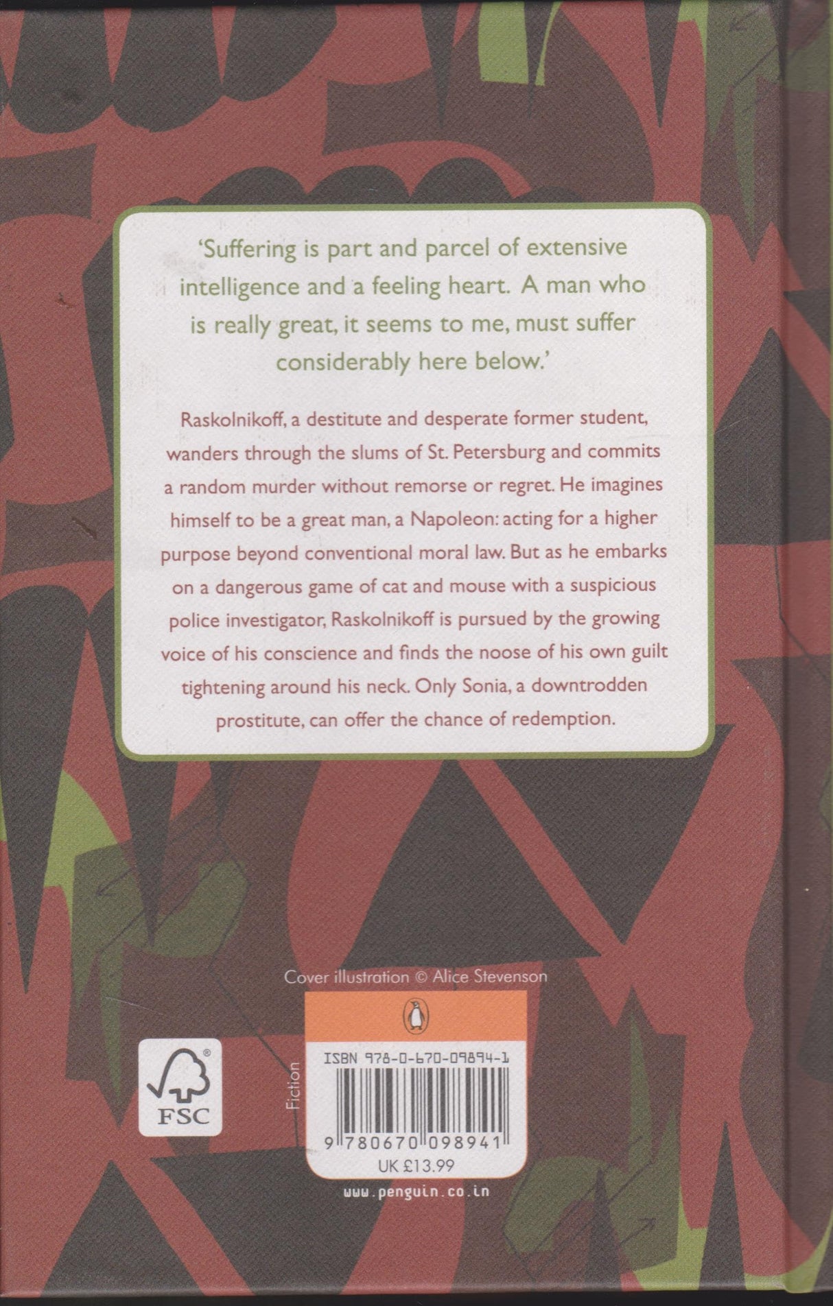 Crime and Punishment - Retail Maharaj
