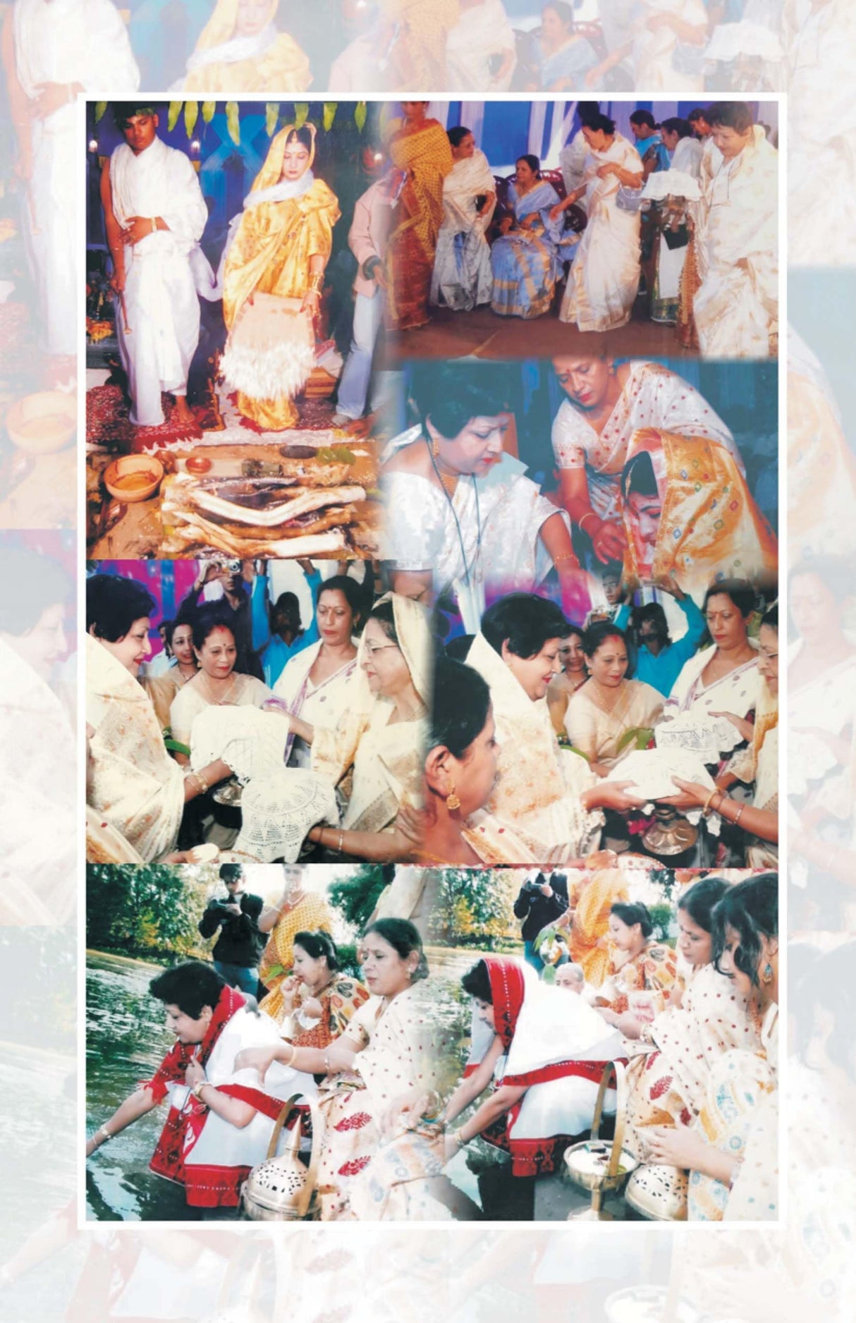 ASSAM KE SHAKAHARI VYANJAN AUR RITI RIWAZ - Retail Maharaj