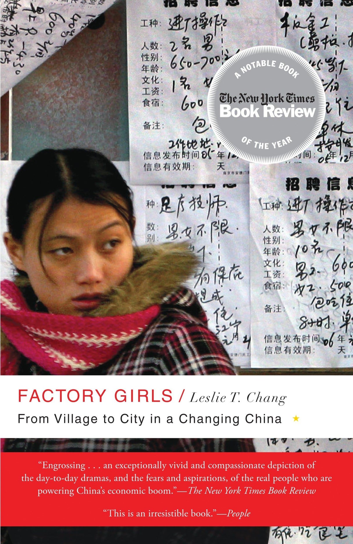Factory Girls: From Village to City in a Changing China - Retail Maharaj