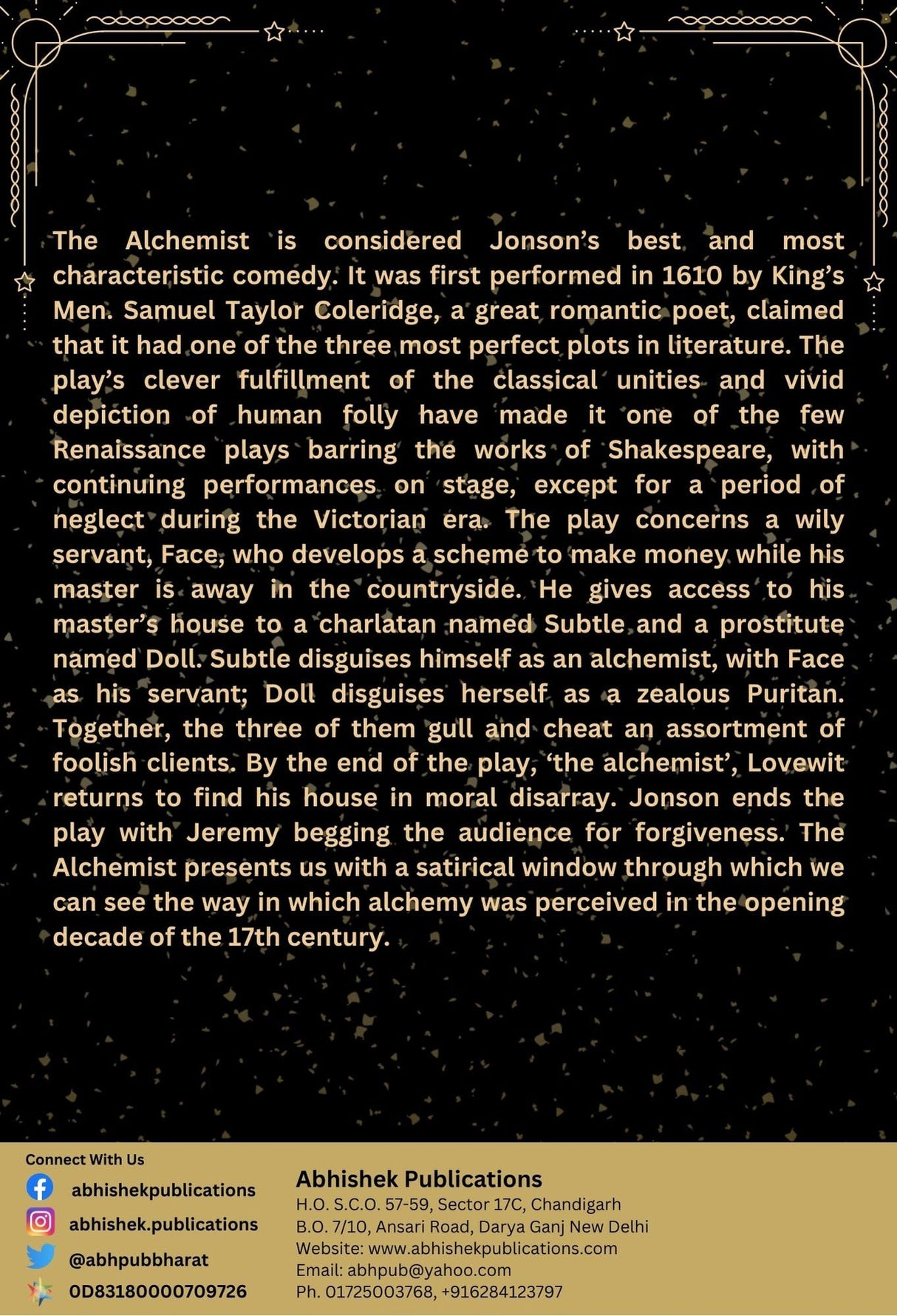 The Alchemist - Retail Maharaj