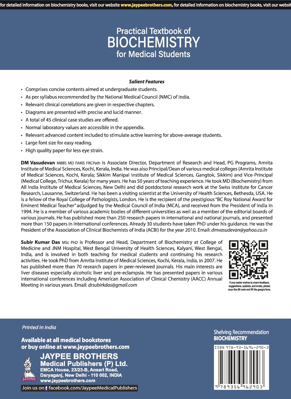 PRACTICAL TEXTBOOK OF BIOCHEMISTRY FOR MEDICAL STUDENTS - Retail Maharaj