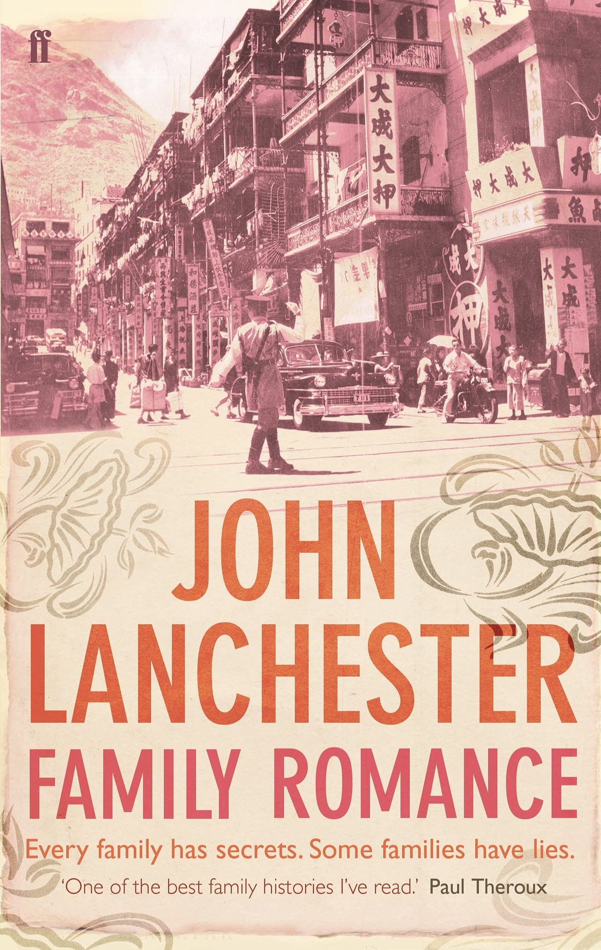 Family Romance - Retail Maharaj