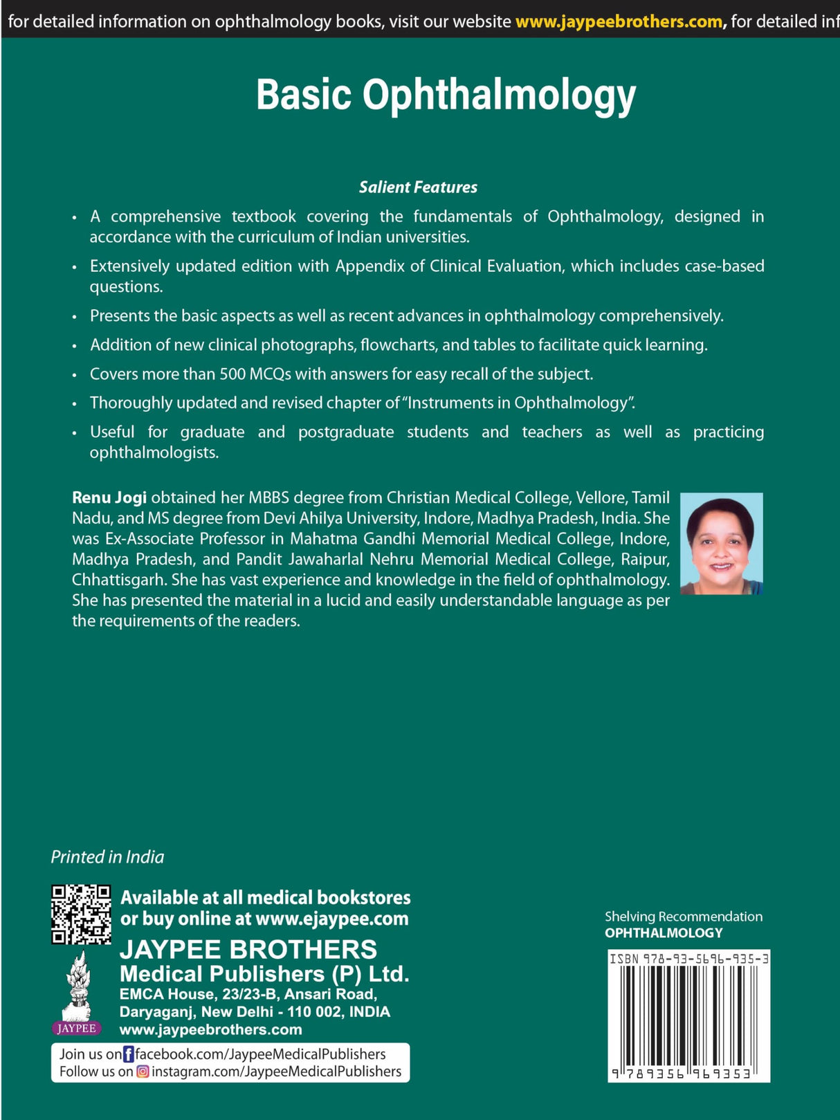 BASIC OPHTHALMOLOGY (INCLUDING CLINICAL EVALUATION) - Retail Maharaj