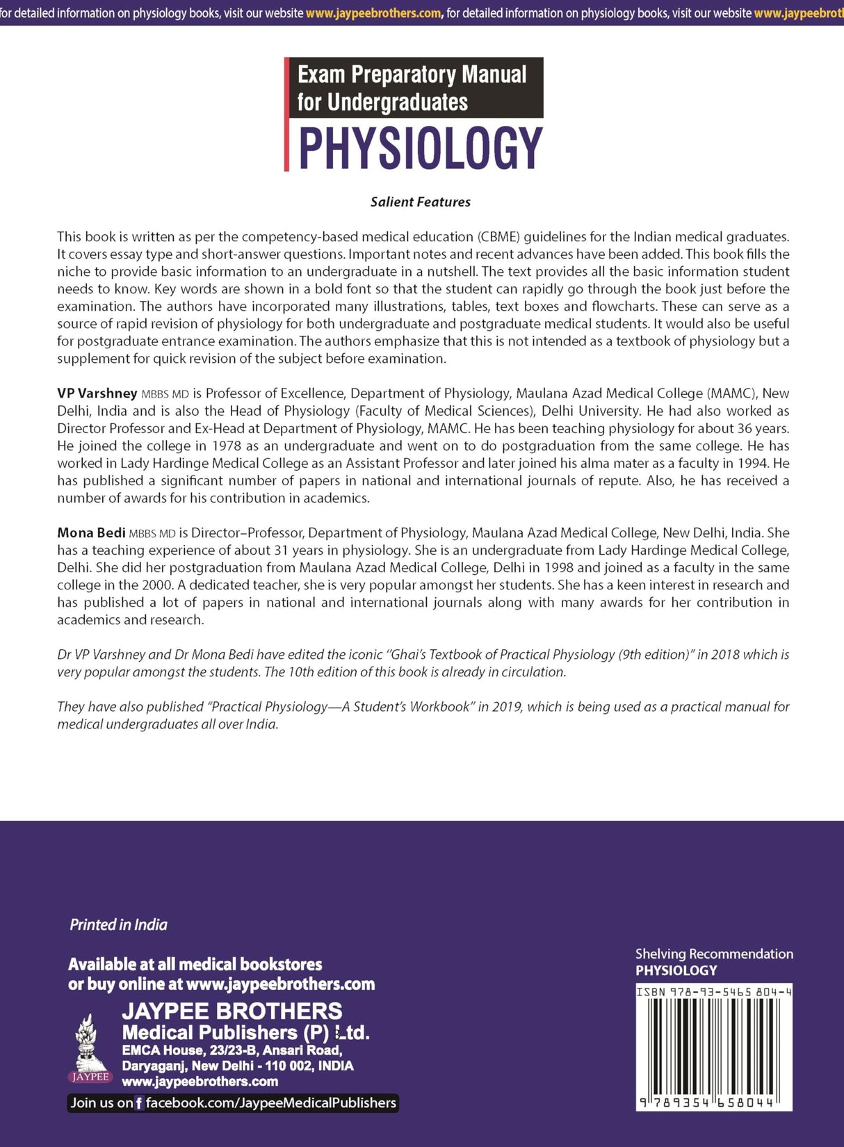 EXAM PREPARATORY MANUAL FOR UNDERGRADUATES PHYSIOLOGY - Retail Maharaj