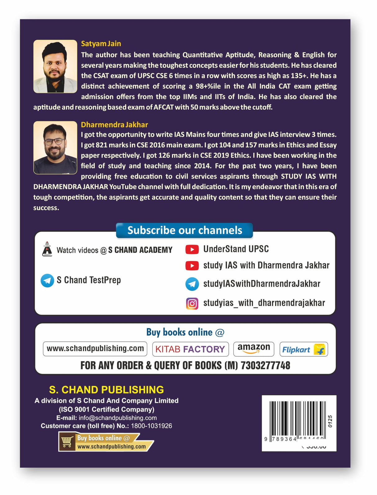 UPSC CSAT Paper 2 Solved Papers (2014 - 2024): Mandatory for UPSC & All other State PSC Examinations 2025 | Year Wise | Prelims PYQ Previous Year Question | Maths & Reasoning | English Medium | CSAT Exam Book 2025 - Retail Maharaj