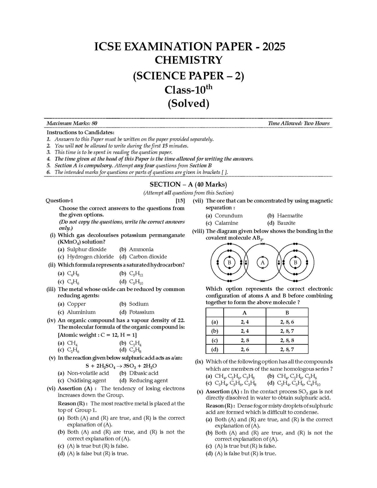 Oswaal ICSE Question Bank Chapterwise & Topicwise Solved Papers Class 10 Chemistry For 2026 Exam - Retail Maharaj