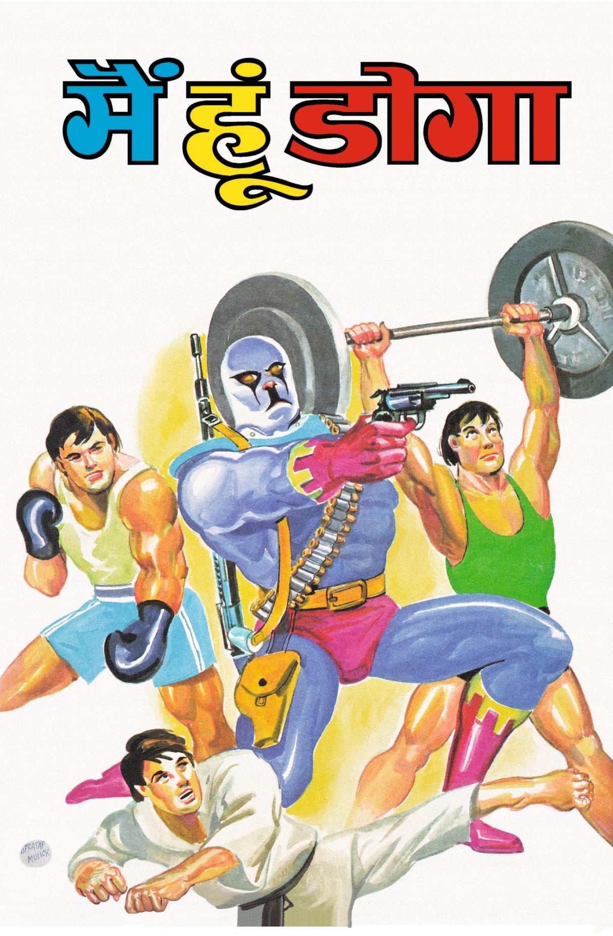 Raj Comics | Doga | Doga Origin | Doga Origin Digest Hindi 1 | Graphic Novel | Big Size | Paperback - Retail Maharaj