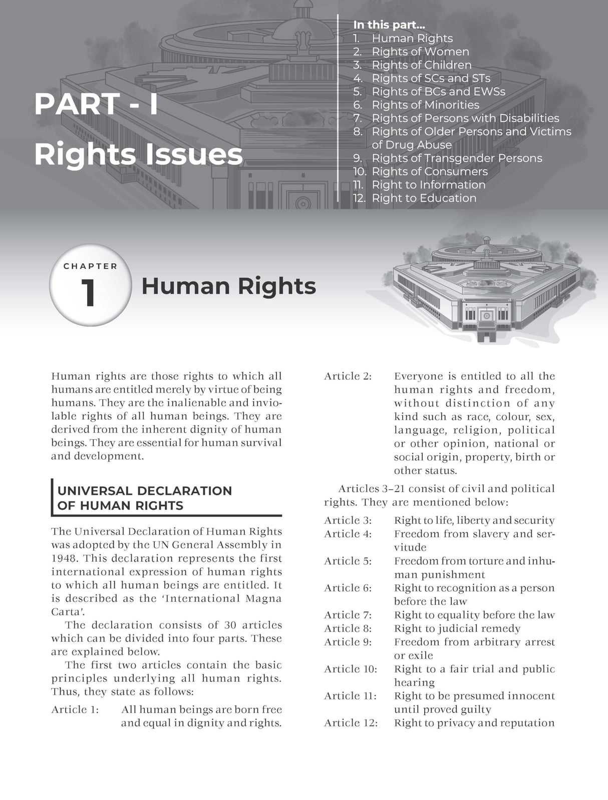 Governance in India, 4e by M Laxmikanth for UPSC CSE Prelims (Paper 1) & Mains (GS Paper 2) 2026 | 12+ Years Topic-wise Previous Years’ Questions (including 2025) | Practice Questions - Retail Maharaj