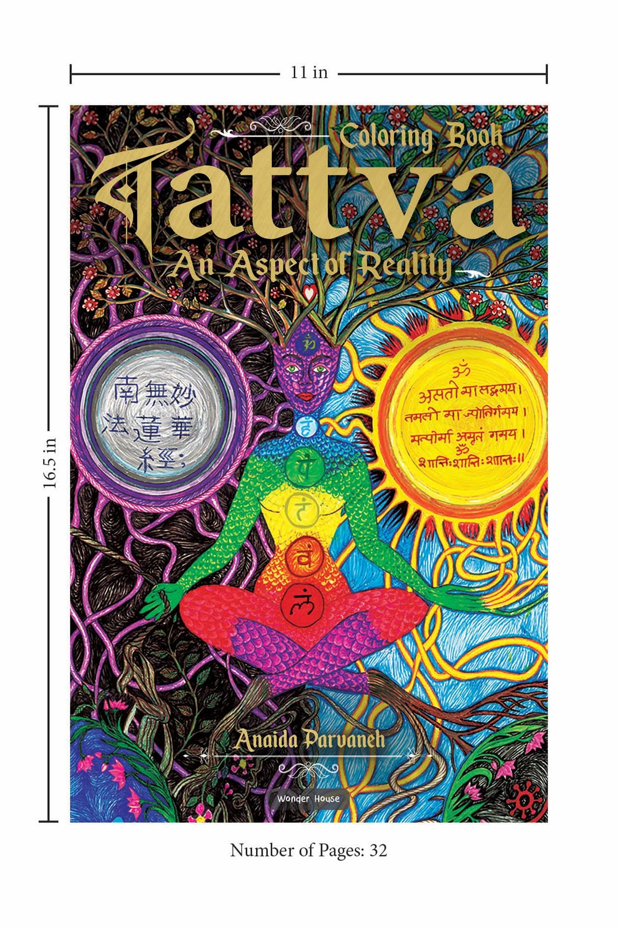 Tattva - An Aspect of Reality : Spiritual Colouring Book (Giant Book) - Retail Maharaj