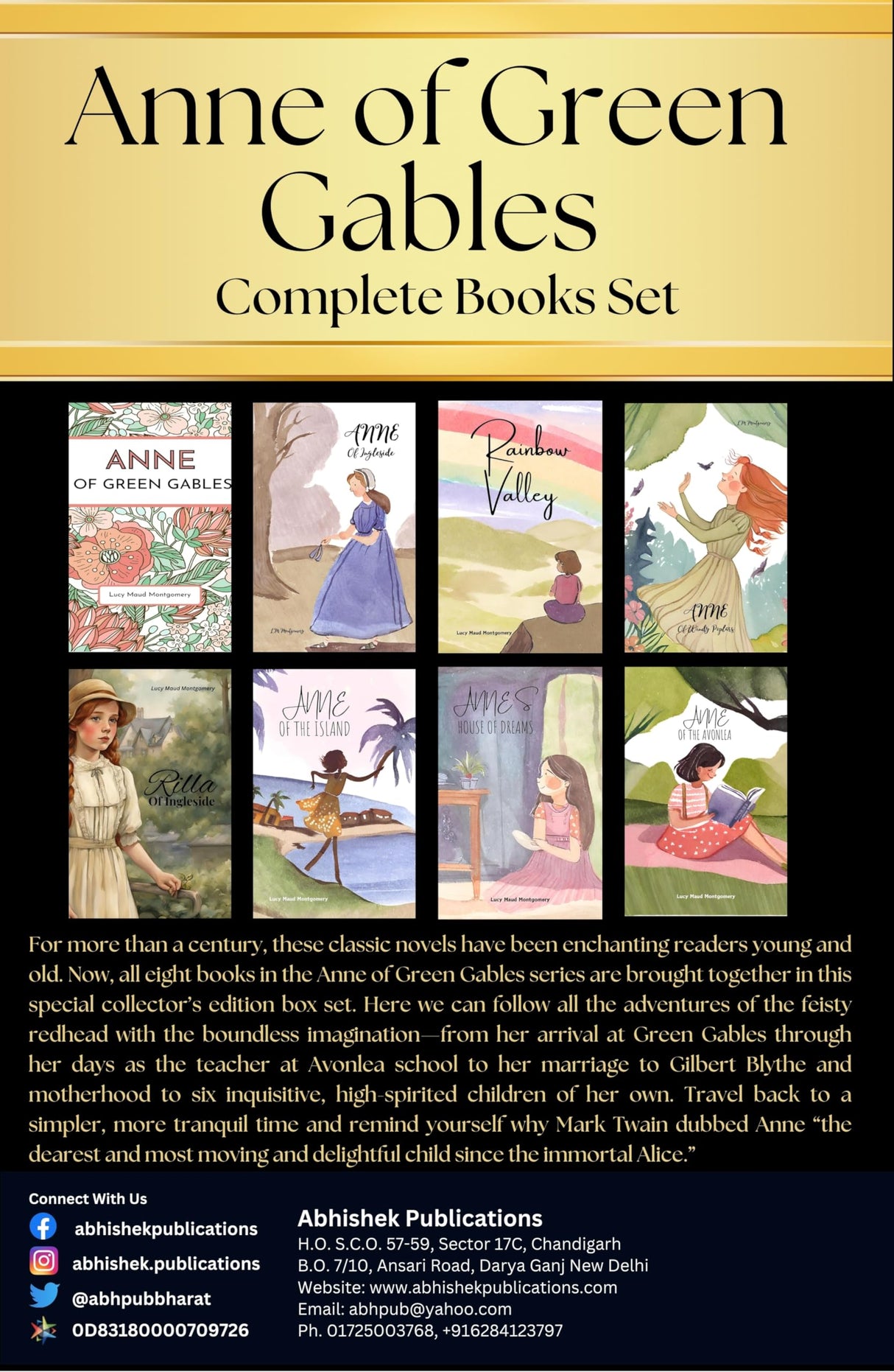 Anne of Green Gables Complete Book Set - Retail Maharaj