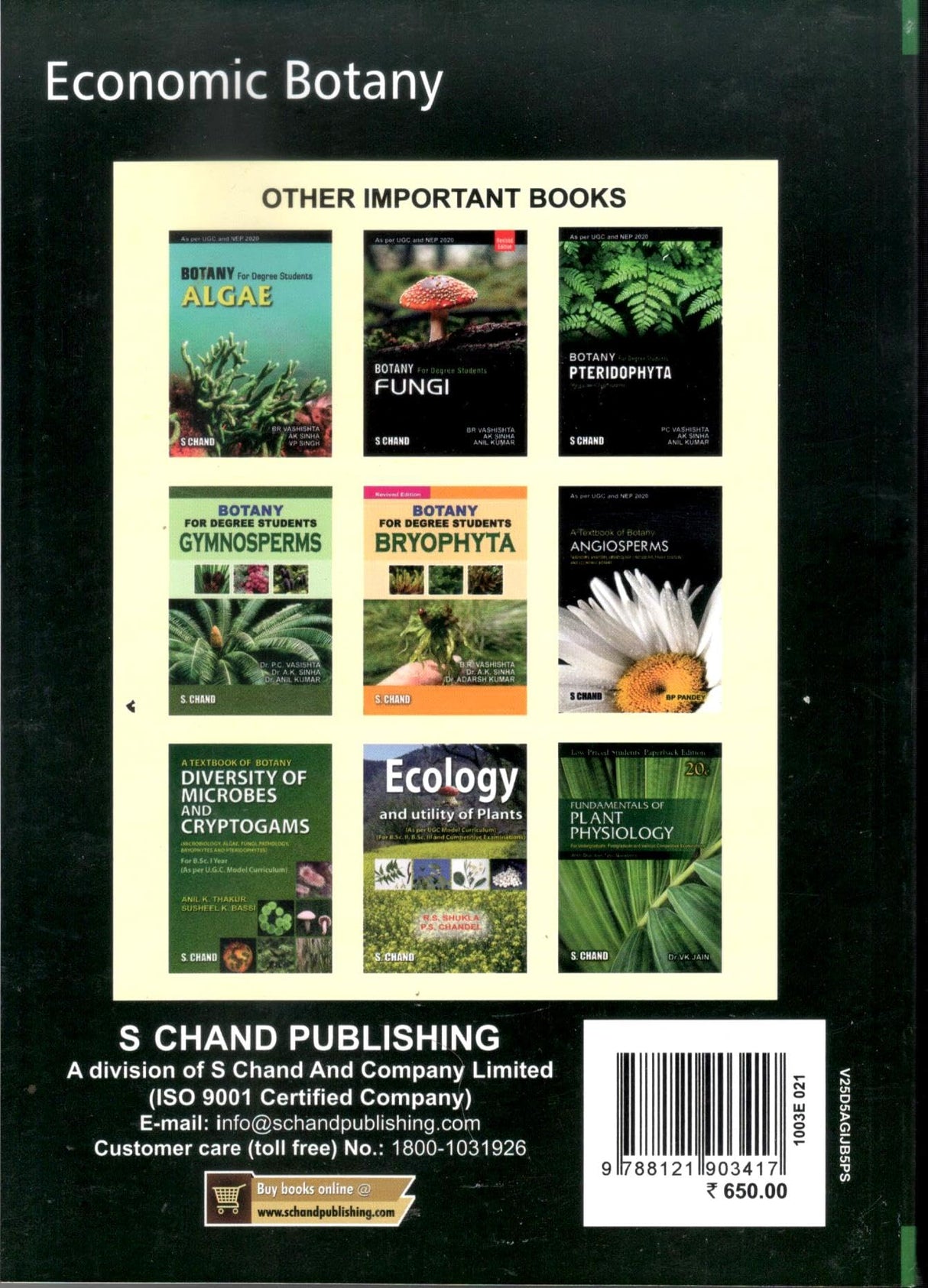 Economic Botany - Retail Maharaj