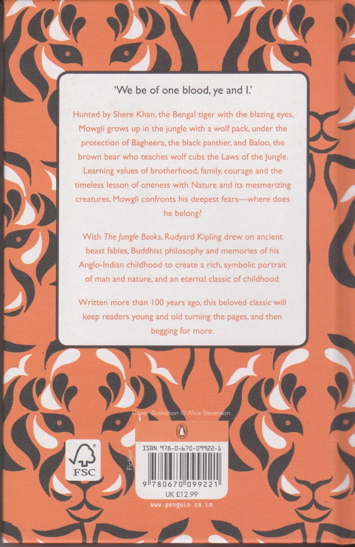 THE JUNGLE BOOKS £ 12.99 - Retail Maharaj