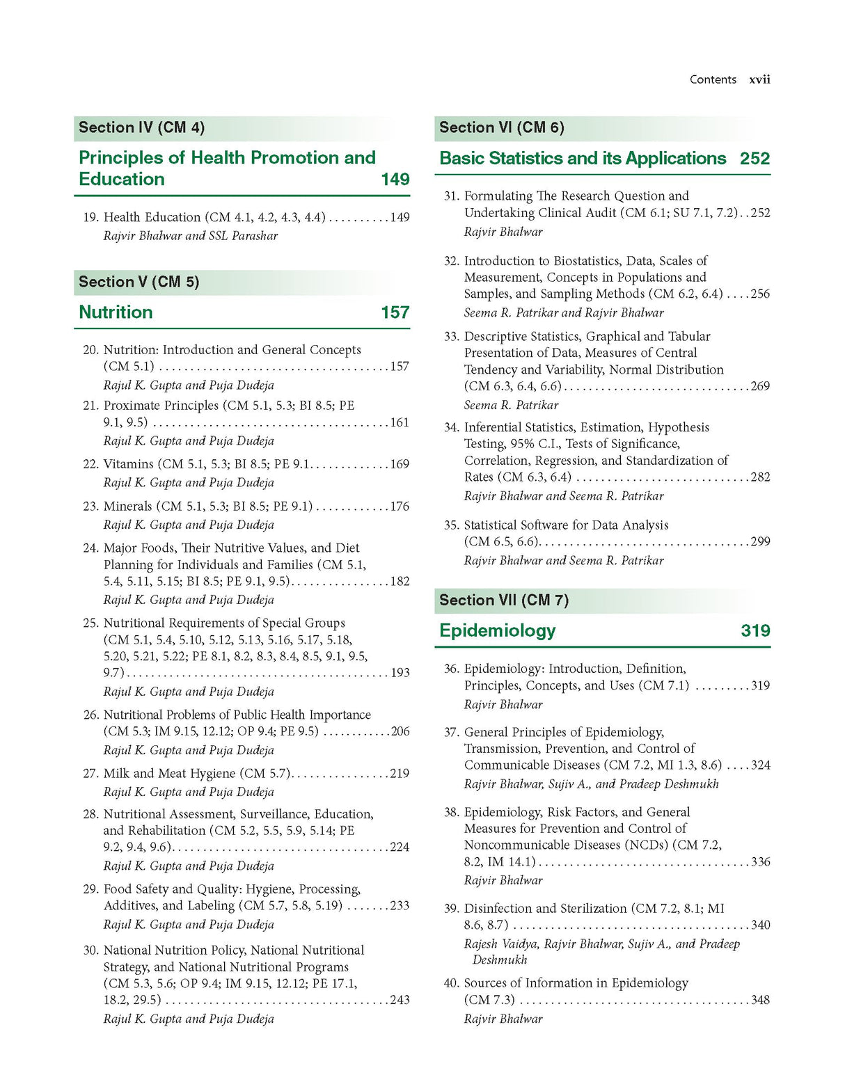 TEXTBOOK OF COMMUNITY MEDICINE WITH ACCESS CODE 6ED (PB 2025) - Retail Maharaj