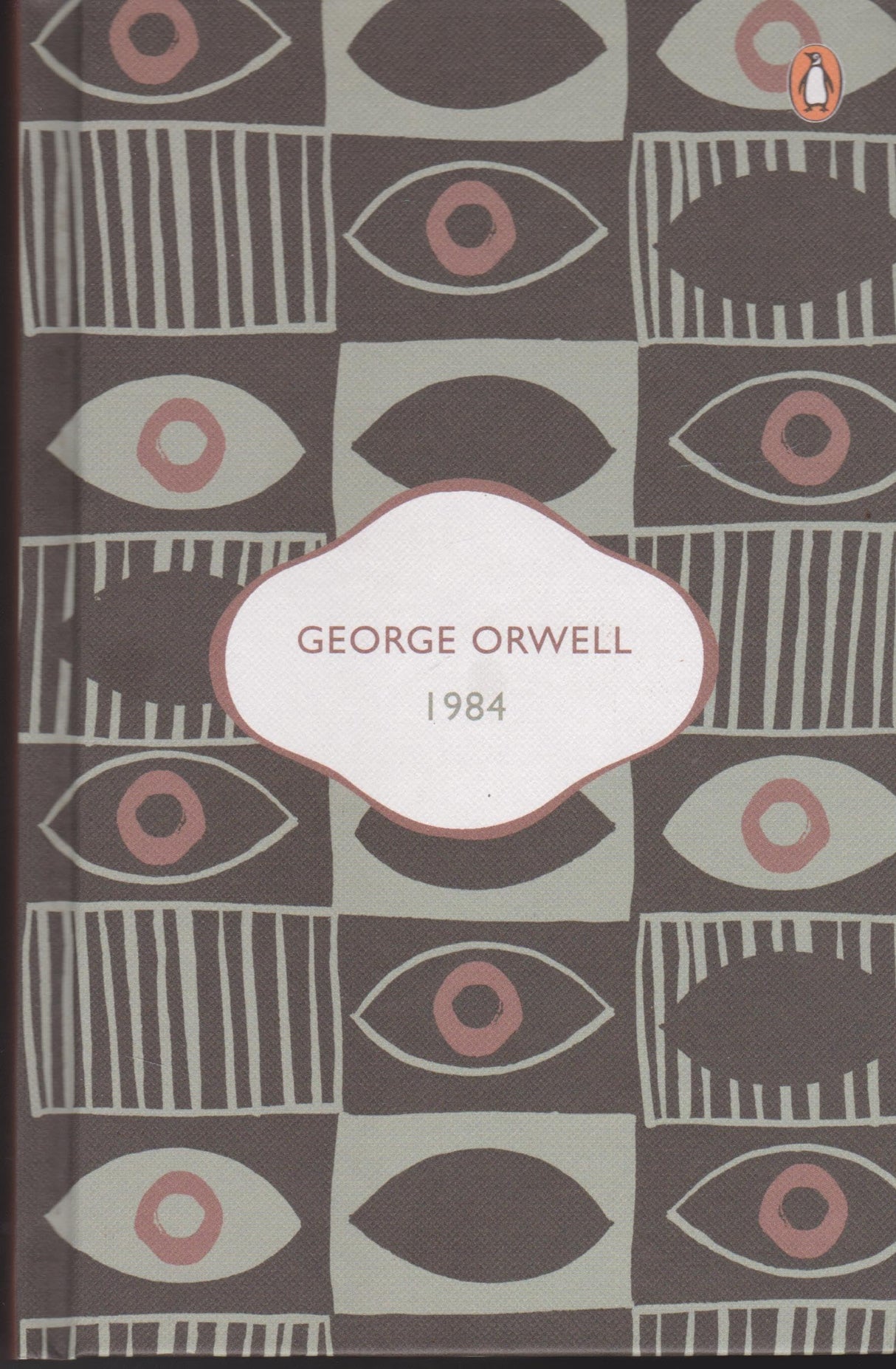 1984 £ 12.99 - Retail Maharaj