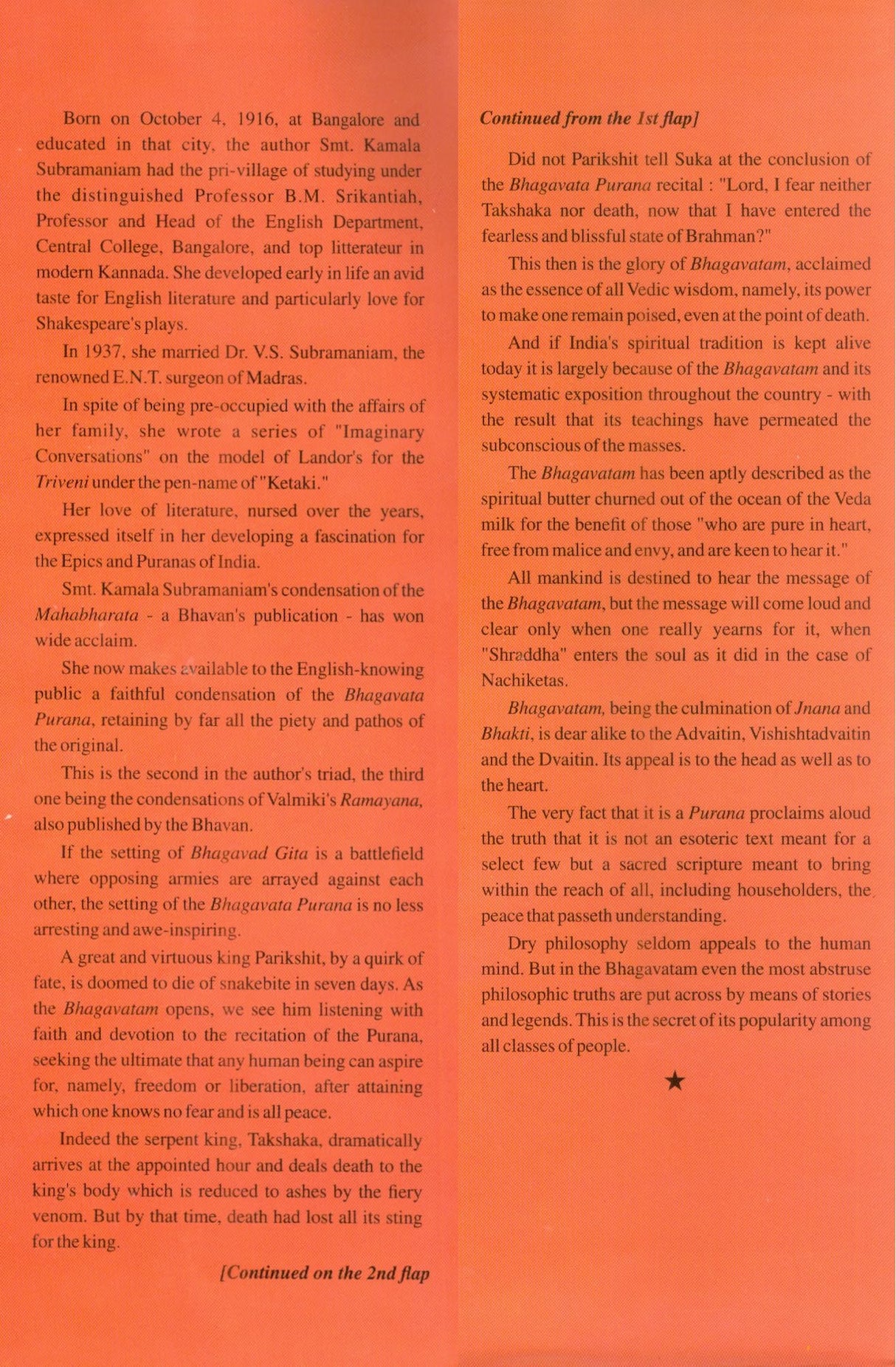 Srimad Bhagavatam - Retail Maharaj