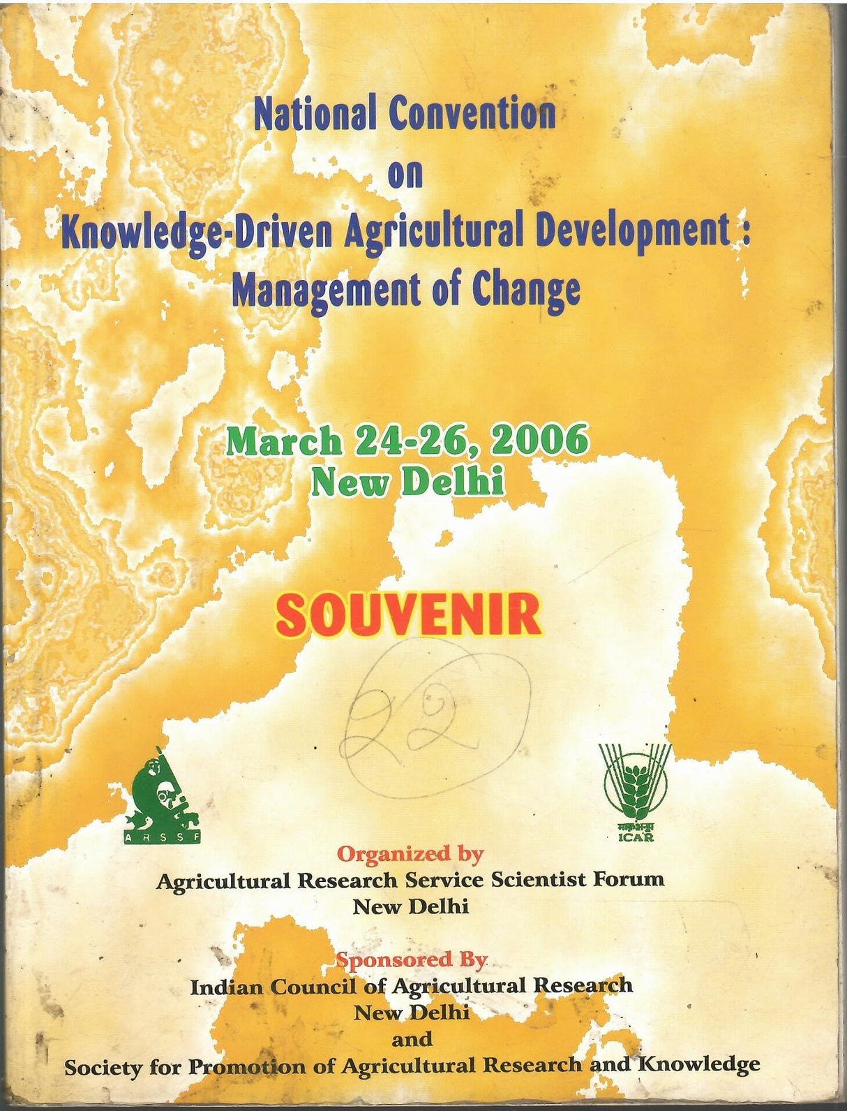 National Convention On Knowledge-Driven Agricultural Development : Management Of Change