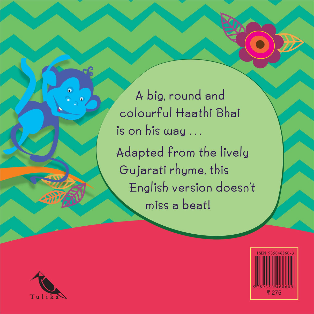 Haathi Bhai - Retail Maharaj