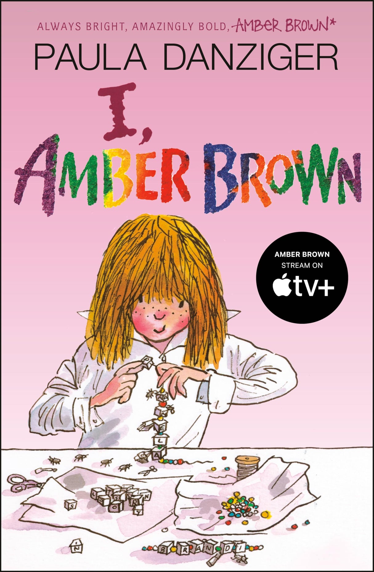 I, Amber Brown: 8 - Retail Maharaj