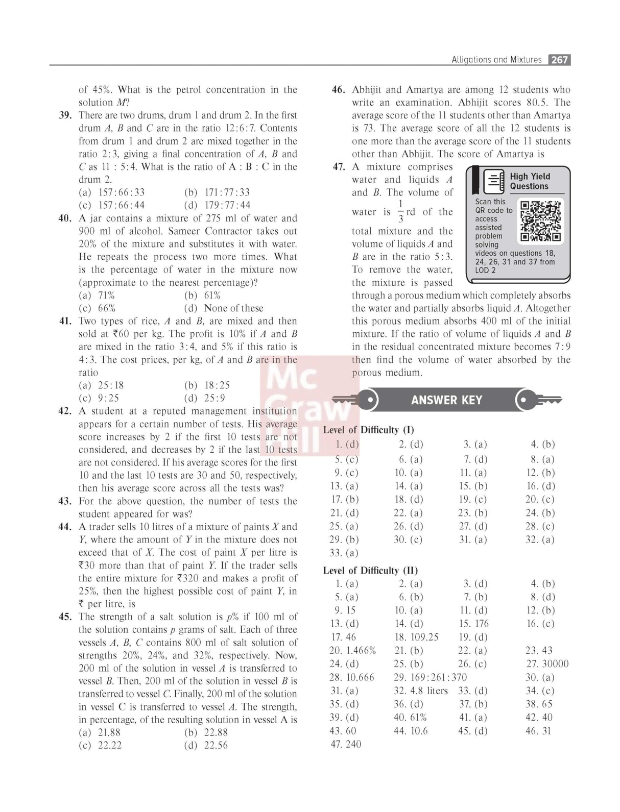Quantitative Aptitude, 13e for CAT 2026 by Arun Sharma | Solved QA PYQs (2020-25) | 4500+ Practice Questions | 240+ Problem-solving Author Videos | 13 Mock & Sectional Tests | Quants Preparation book - Retail Maharaj