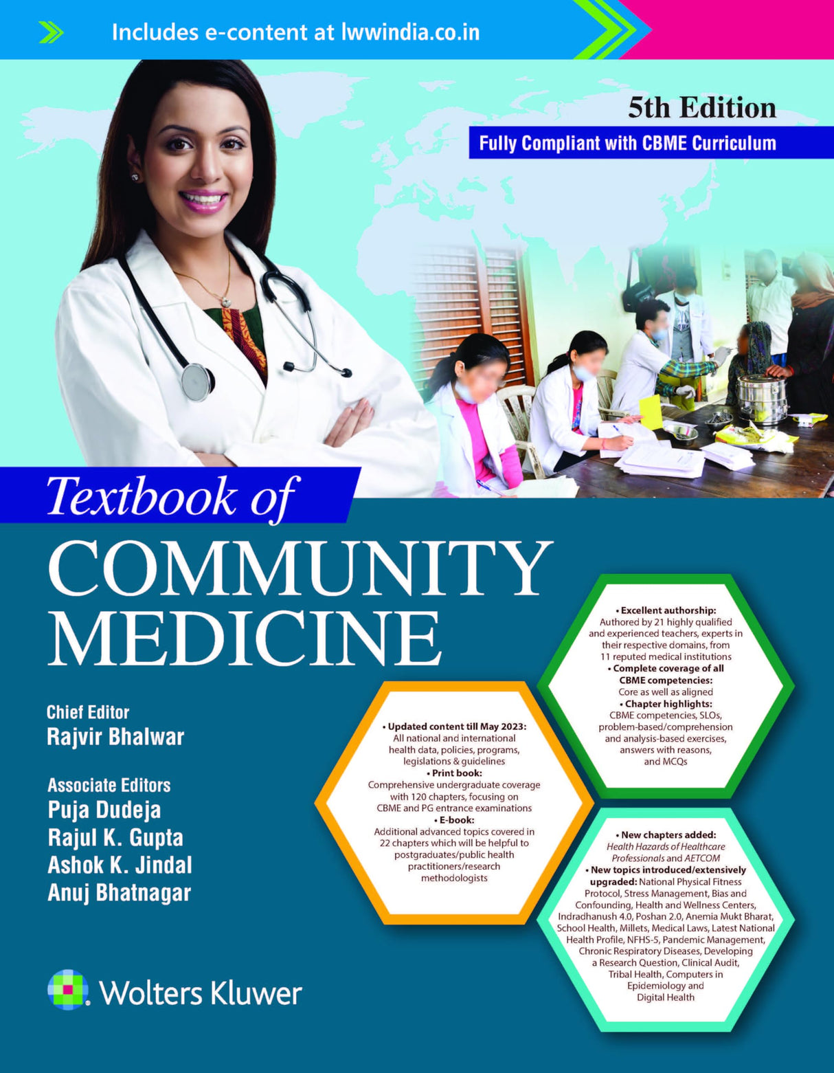 Textbook of Community Medicine, 5ed - Retail Maharaj
