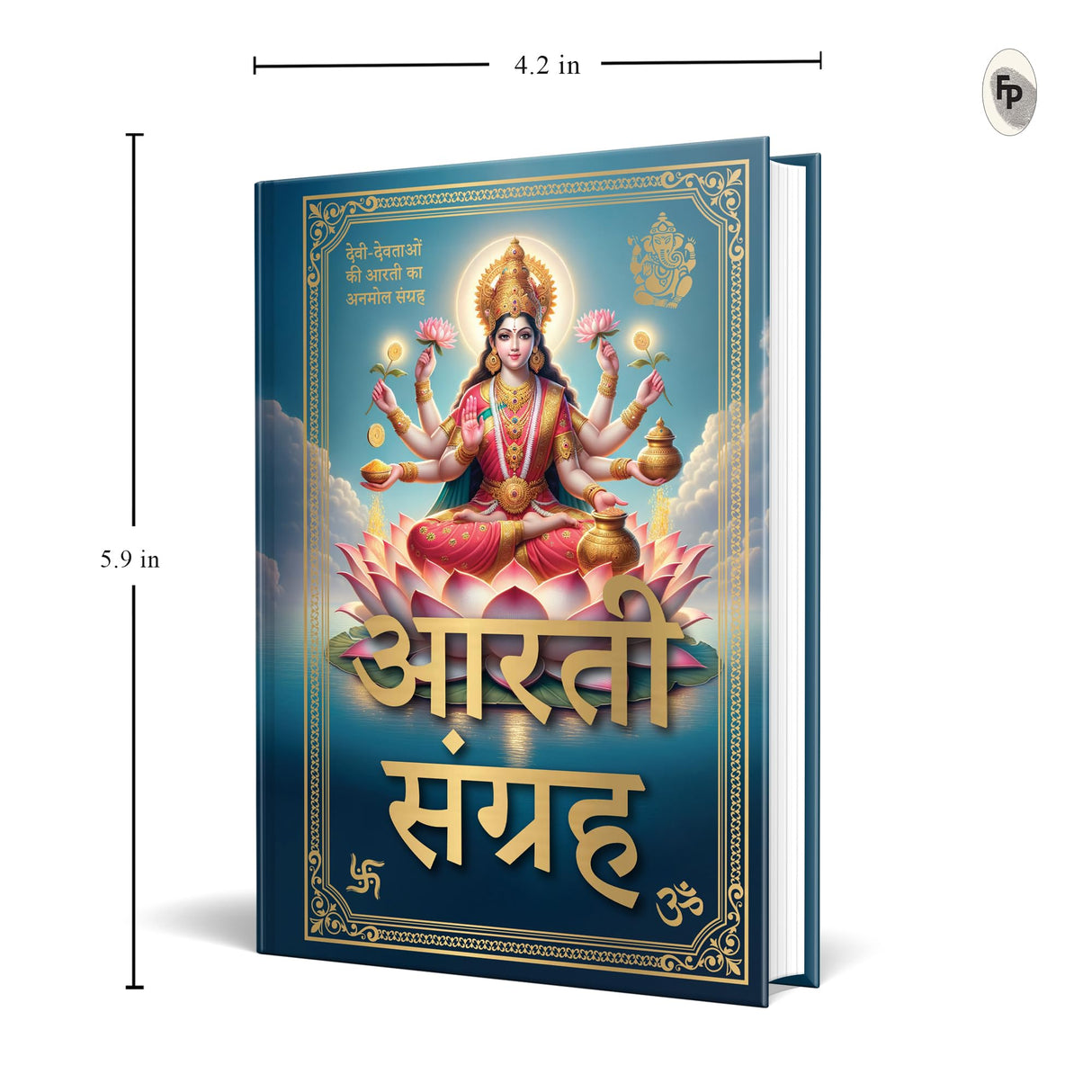 Aarti Sangreh/ Aarti Sangrah I All in one Pooja Book I Collection of 26 Aartis I Big Font with Colored Images - Retail Maharaj