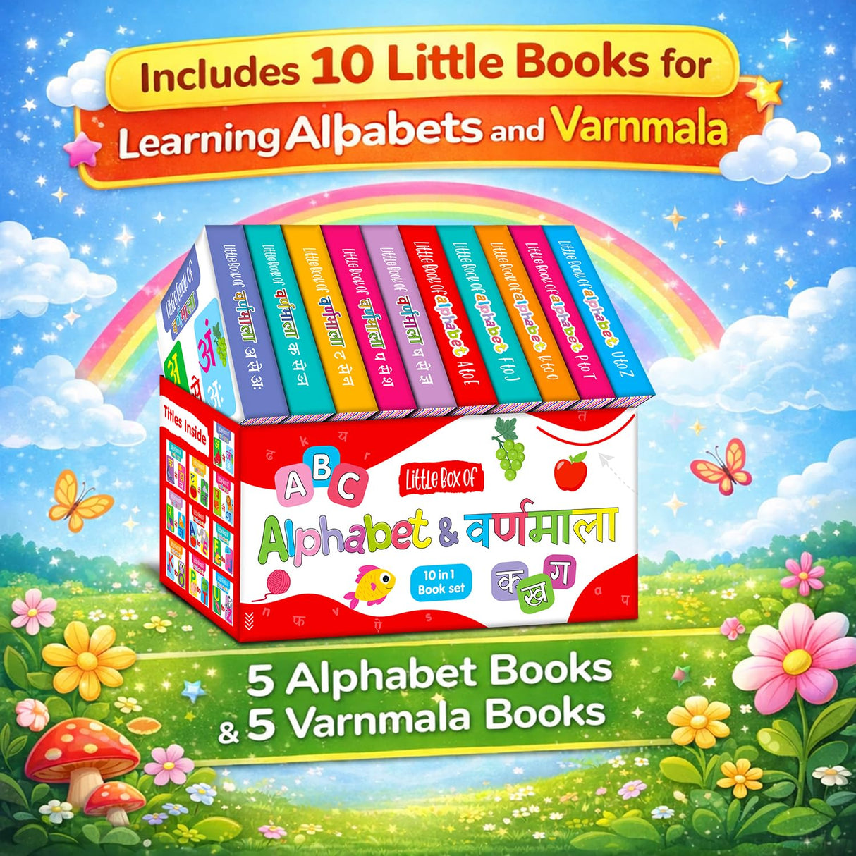 My First Tiny Little Box of Alphabets and Vimala (क से ज्ञ तक) (अ – अः) Set of 10 Board Books | Early Learning Educational for Kids | | Perfect for Home-schooling, Kindergarten and Nursery Students - Retail Maharaj