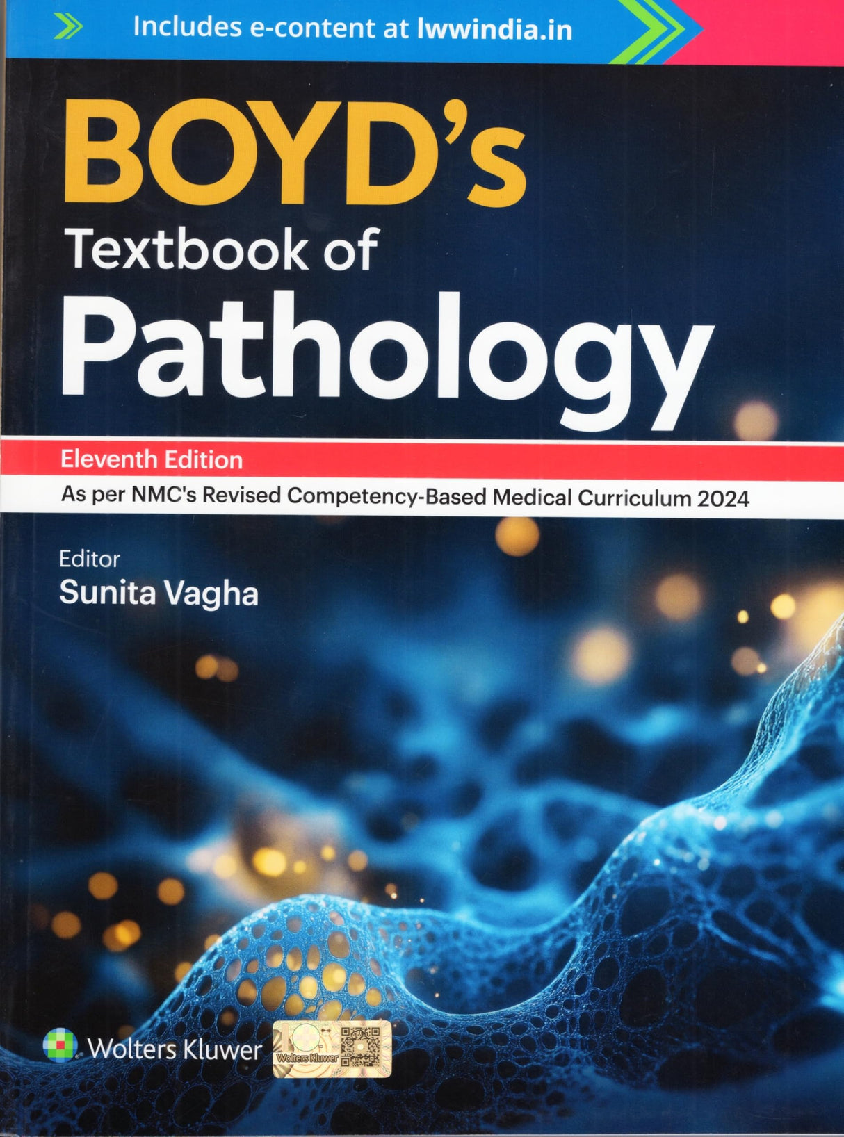 BOYDS TEXTBOOK OF PATHOLOGY WITH ACCESS CODE 11ED (PB 2025) - Retail Maharaj