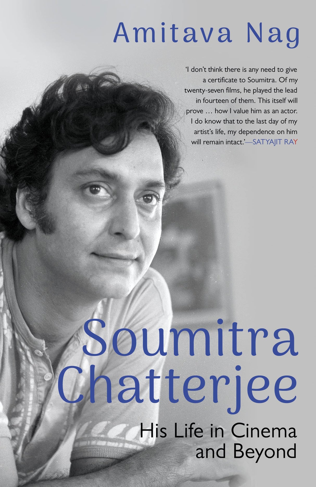 Soumitra Chatterjee His Life In Cinema And Beyond - Retail Maharaj