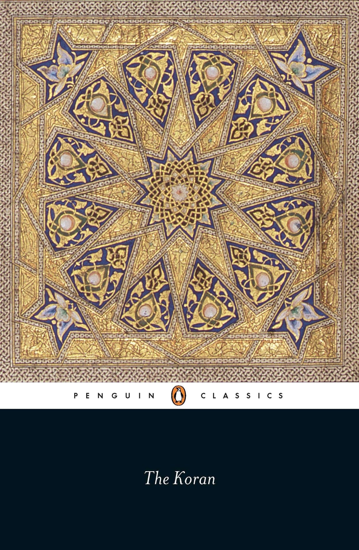 The Koran - Retail Maharaj