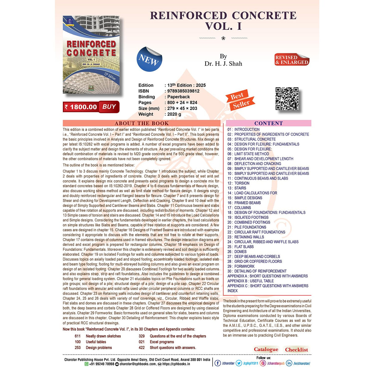 Reinforced Concrete Vol. I By Dr. H. J. Shah - Retail Maharaj