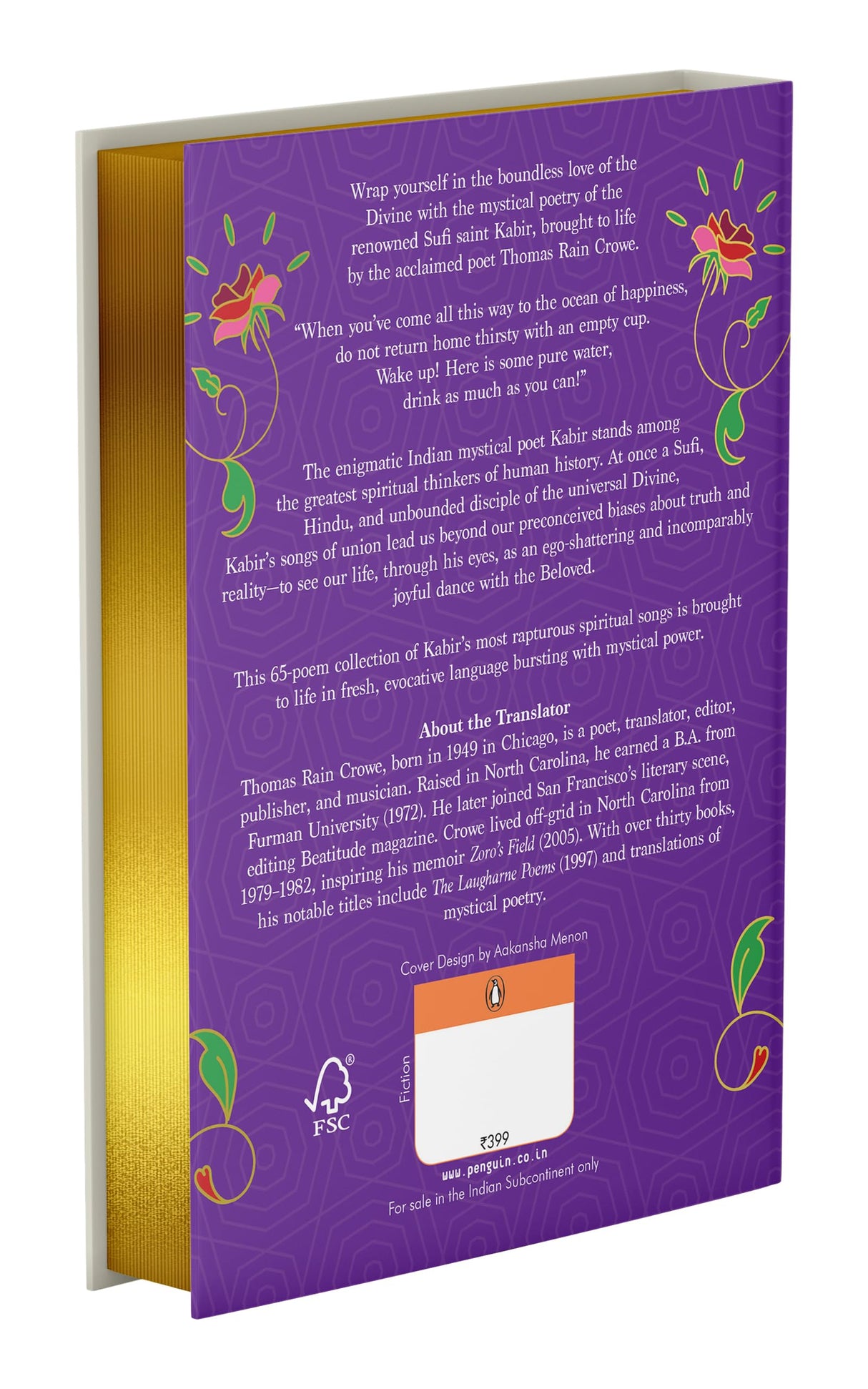 The Mystical Poems of Kabir: Poems of Divine Love and Awakening from India’s Great Mystic Saint | Premium Hardback Edition with Gold-gilded Edges, Perfect for Gifting - Retail Maharaj