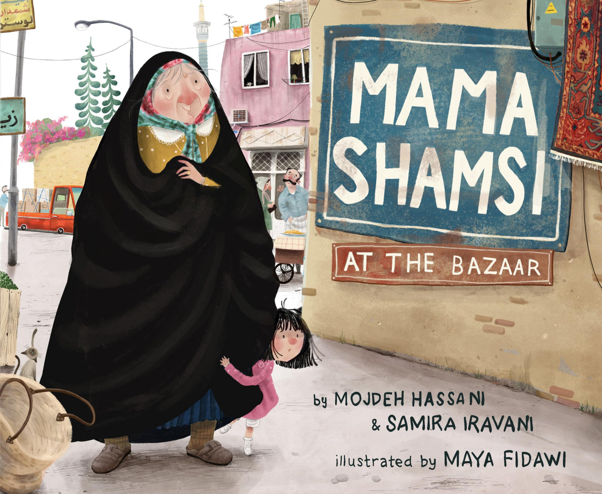 Mama Shamsi at the Bazaar - Retail Maharaj