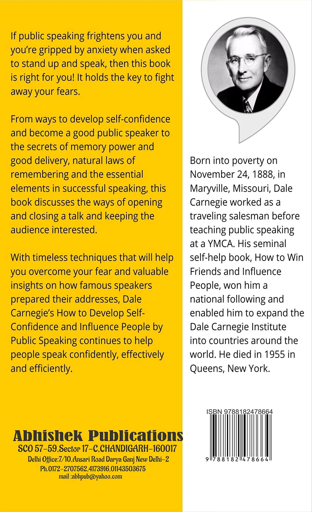 How To Develop Self Confidence And Influence People By Public Speaking - Retail Maharaj
