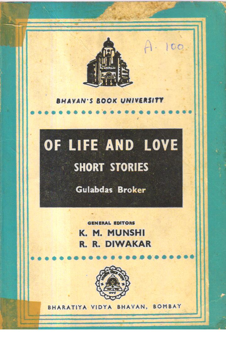 Of Life & Love Short Stories - Retail Maharaj