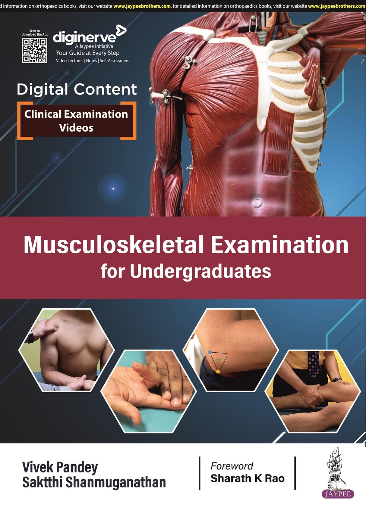 MUSCULOSKELETAL EXAMINATION FOR UNDERGRADUATES (DIGITAL CONTENT: CLINICAL EXAMINATION VIDEOS) - Retail Maharaj