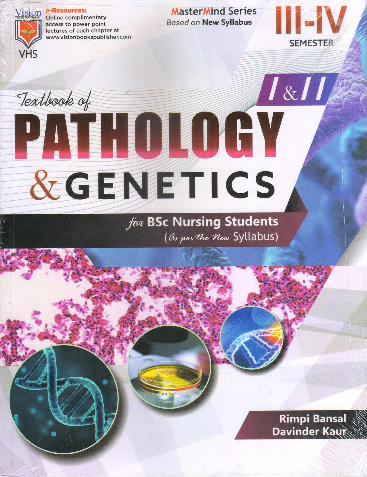 Textbook of Pathology & Genetics for BSc Nursing Students ( 3rd-4th Semester ) - Retail Maharaj