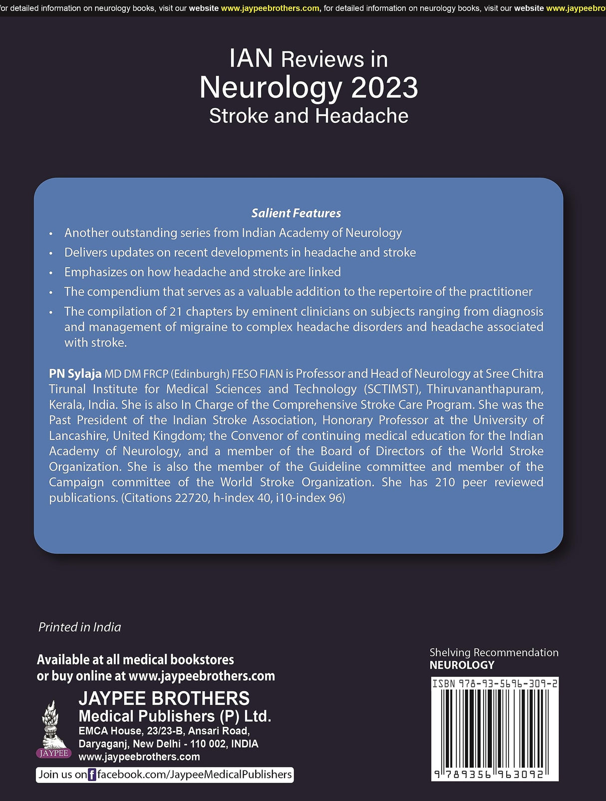 IAN REVIEWS IN NEUROLOGY 2023: STROKE AND HEADACHE - Retail Maharaj