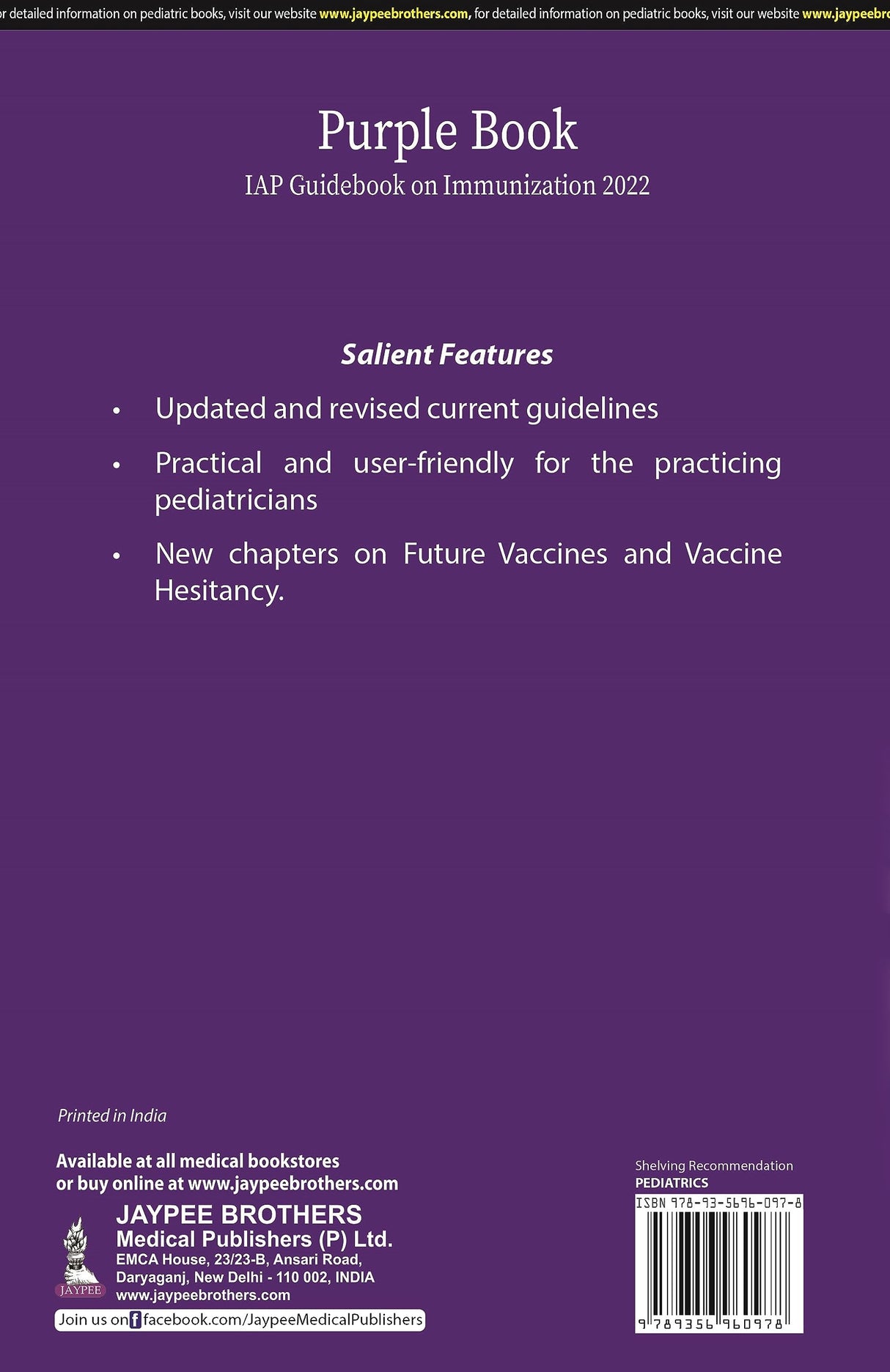 PURPLE BOOK: IAP GUIDEBOOK ON IMMUNIZATION 2022 (BY ADVISORY COMMITTEE ON VACCINES AND IMMUNIZATION - Retail Maharaj